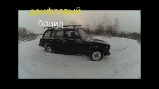 ВАЛИМ БОКОМ НА ЖИГУЛЯХ/ШКОЛОБЛОГЕРЫ