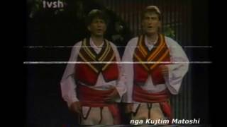 FADIL LLUGAXHIU DHE GEZIM LOSHI -  NE GOJE FISHEKUN E DON ALLTIA