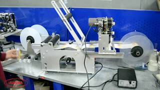 Полуавтоматический этикетировщик с датеровщиком АЭ-2 для прозрачных этикеток