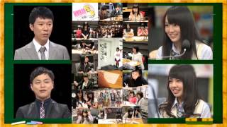 NMB48学園 こちらモンスターエンジン組 第20回 2012年8月18日[71]