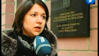 Выборы президента для граждан РФ в Эстонии