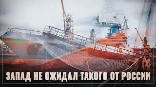 Снова уделали партнеров. Тихо и скромно в России наладили производство высокотехнологичного продукта