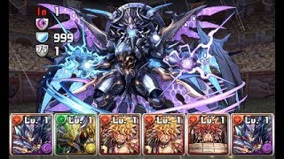 [Puzzle and Dragons] Special Descended Rush! (Glavenus Hunter)