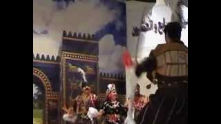 Assyrian Folklore Dance, Koleh