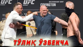 ЭНДИ БУ НИМАСИ? Хамзат Чимаев ва Колби Ковинтон жанги/Ғолиб камар учун бахс қилади Адисанье-Перейра