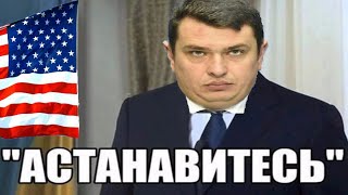 На Украине новый "ЛЕГИТИМНЫЙ"