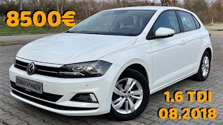 Покупка в Германии Volkswagen Polo 1.6 TDI