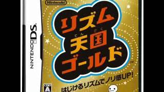 【効果音つき】リズム天国ゴールド　音楽をきく【作業用BGM】