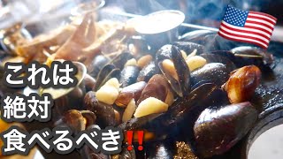 サンフランシスコのリトルイタリーで大冒険‼️
