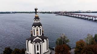 Дніпро - ДЕНЬ МІСТА 2023 | ГІМН ДНІПРА | Дніпро - це УКРАЇНА