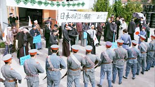 日本武士知道國軍不敢武力驅趕，故意在車站聚眾鬧事，卻不料國軍隊長另有妙計！ ️ 抗日