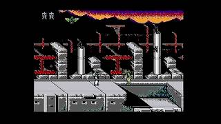 Probotector 2 NES Walkthrough Loop