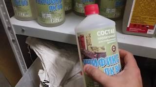Жидкость для стабилизации древесины - Унификс! Снова в наличии.