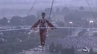 Sway Pole