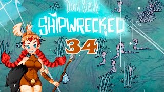 Прохождение Don't Starve: Shipwrecked #34 - Бамбуковый рай