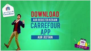 Download Carrefour APP aur Jeetain