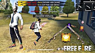 [Highlight Free Fire] GOD OF M1014?
