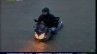 Suzuki V-Strom