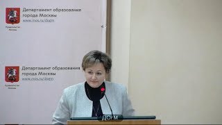 627 школа ЦАО рейтинг 77 (45) Павленко ИН зам директора 85% аттестация на 5л ДОгМ 30.01.2018