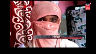 Parcha Darz - पर्चा दर्ज - Special Crime Show - 1st July 2017 - News18 Haryana