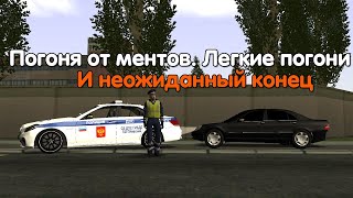 Погоня от ментов | MTA Province