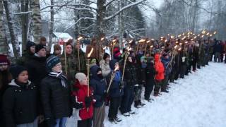 Ziemassvētku kauju 100. gadadienas atceres pasākumi