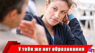 Как-то я ВСТРЕТИЛА своего давнего знакомого – и УЗНАЛА такое…