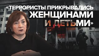 Жительница Алма-Аты о захвате террористами акимата и резиденции президента