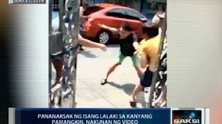 Pananaksak ng isang lalaki sa kanyang pamangkin, nakunan ng video