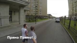 Пройти от метро "Университет" до VapeLabClub
