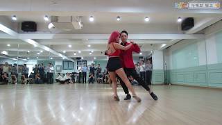 탱고 레슨 : 탱고 에세나리오 맛보기 Tango Lesson : Tango Escenario Foretaste