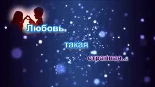Денис RiDer-Тобой)