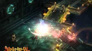 Battle of the Immortals New Classes