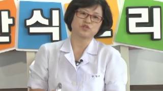 한식조리기능사 - 제10강 무생채, 육원전 요리