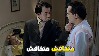 محمد هنيدي وعلاء مرسي والمشهد الارتجالي من اوله لاخره هتموت من الضحك