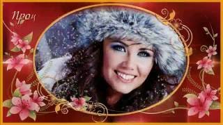 Юбилей женщины 50 лет - проект для Proshow Producer
