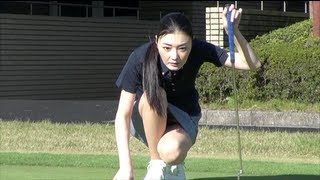 Basic putting with a cute model girl