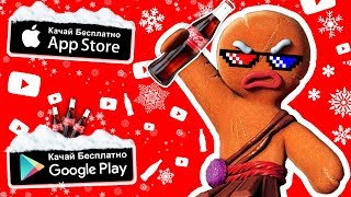 ??ТОП 10 ЛУЧШИХ ИГР НА АНДРОИД/iOS +ССЫЛКА НА СКАЧИВАНИЕ??
