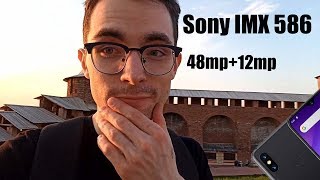 Umidigi s3 PRO camera test ОБЗОР КАМЕРЫ