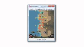 Прохождение игры Aces of the Luftwaffe 2 Java - #27 Капитуляция