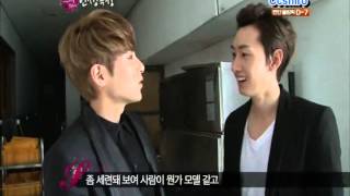 [Sub Esp] Super Junior Star Life Theater Episodio 5 1/2