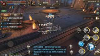 Lineage 2 Mobile: Trick to get SSS rank in Exp room