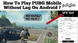 How To Play PUBG Mobile Without Lag On Android | Tamil | தமிழில் | Tamil Life