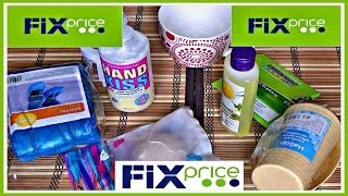 Косметика из Fix price. Карта Фикс Прайс.