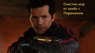 Land of the dead (Развитие трупаков)