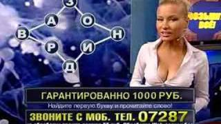 "динозавр" дозвонился (Маргарита Даниелова)
