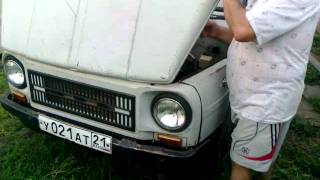 Луаз 021