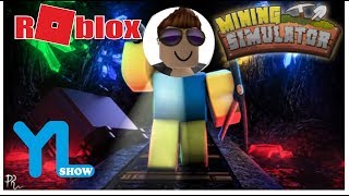Roblox # Копаем дорого! Mining simulator