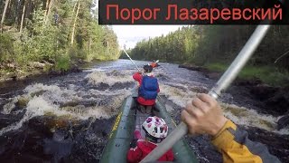 Как проходить пороги, туристические лайфхаки в водном походе по Карелии #8.
