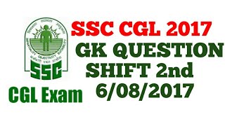 ssc cgl gk question 2nd shift